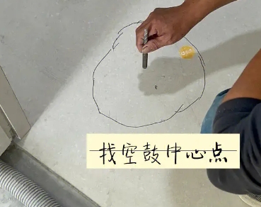 重庆瓷砖空鼓维修公司分享砂料配比不正确在瓷砖铺贴过程中可能导致以下问题
